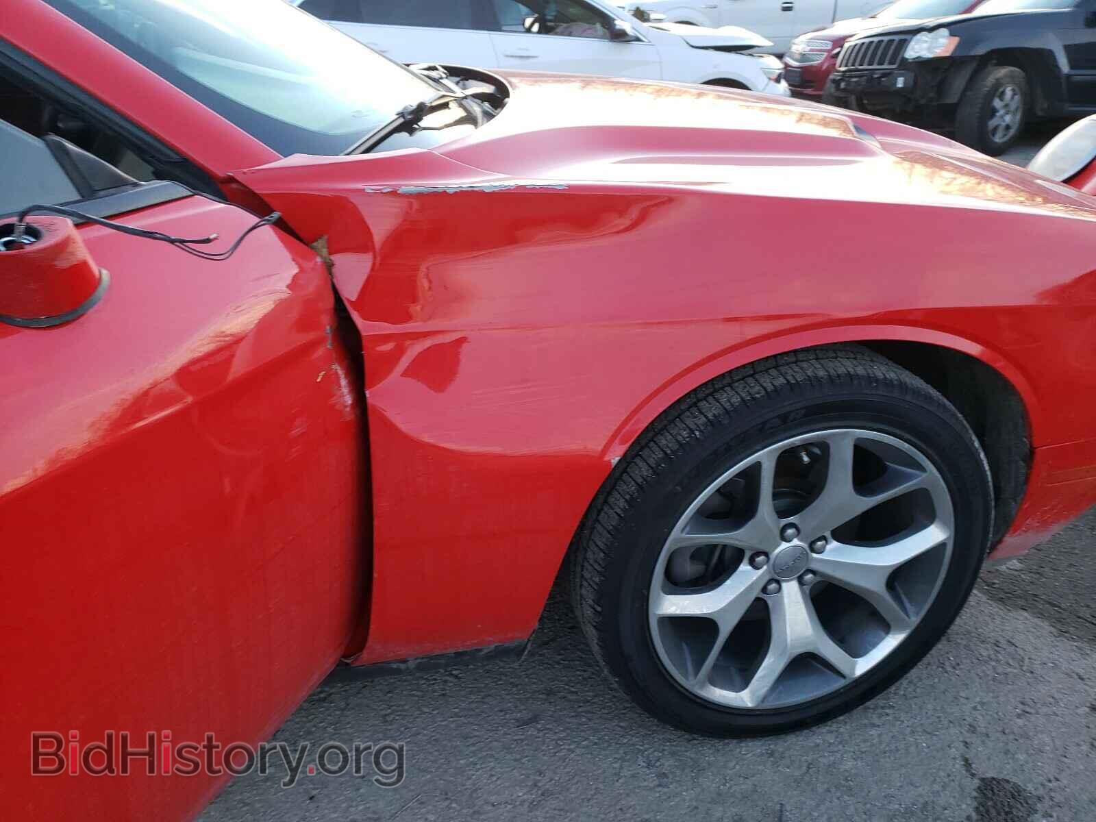 2015 DODGE CHALLENGER - VIN: 2C3CDZBG8FH714502 - Фото 9