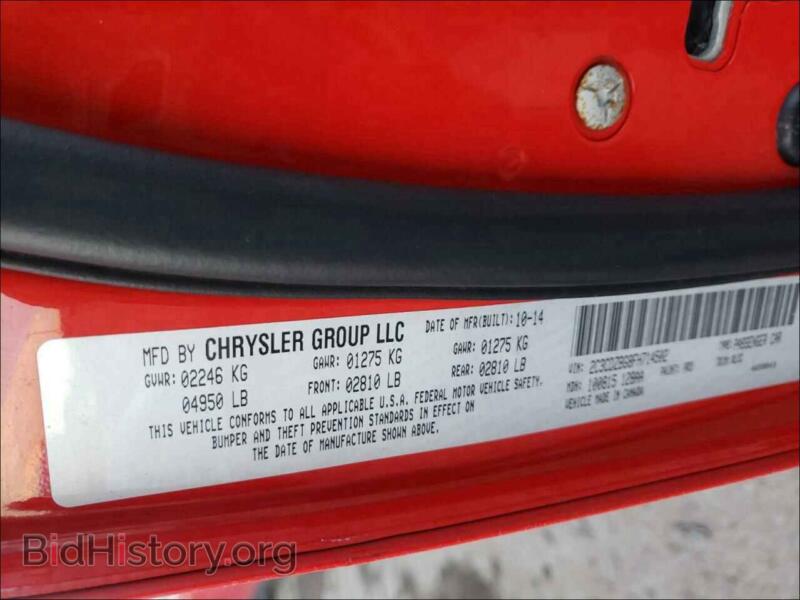 2015 Dodge CHALLENGER (VIN 2C3CDZBG8FH714502) — photo 10 of 10