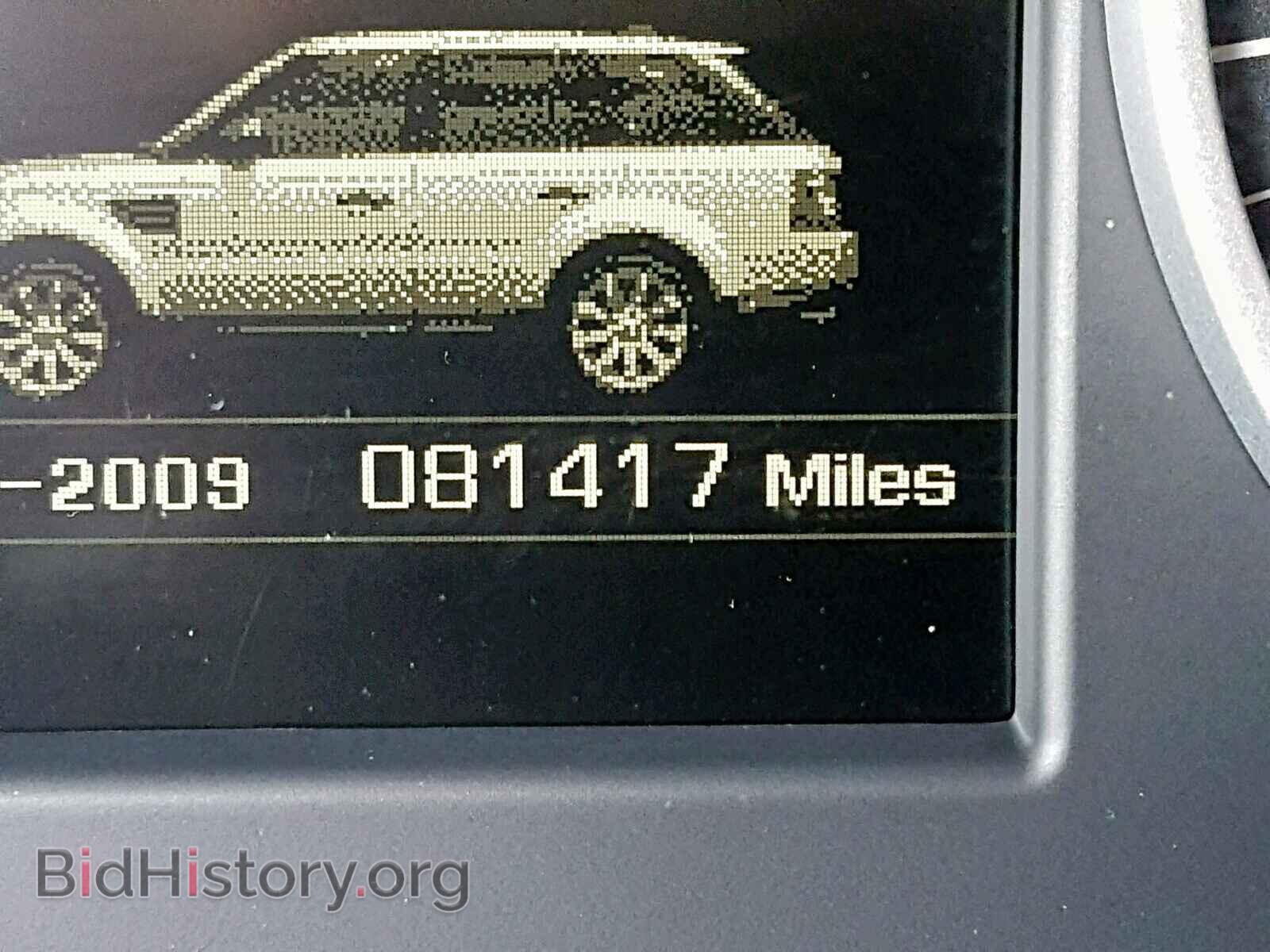 2012 LAND ROVER RANGE ROVE - VIN: SALSH2E44CA750923 - Фото 8