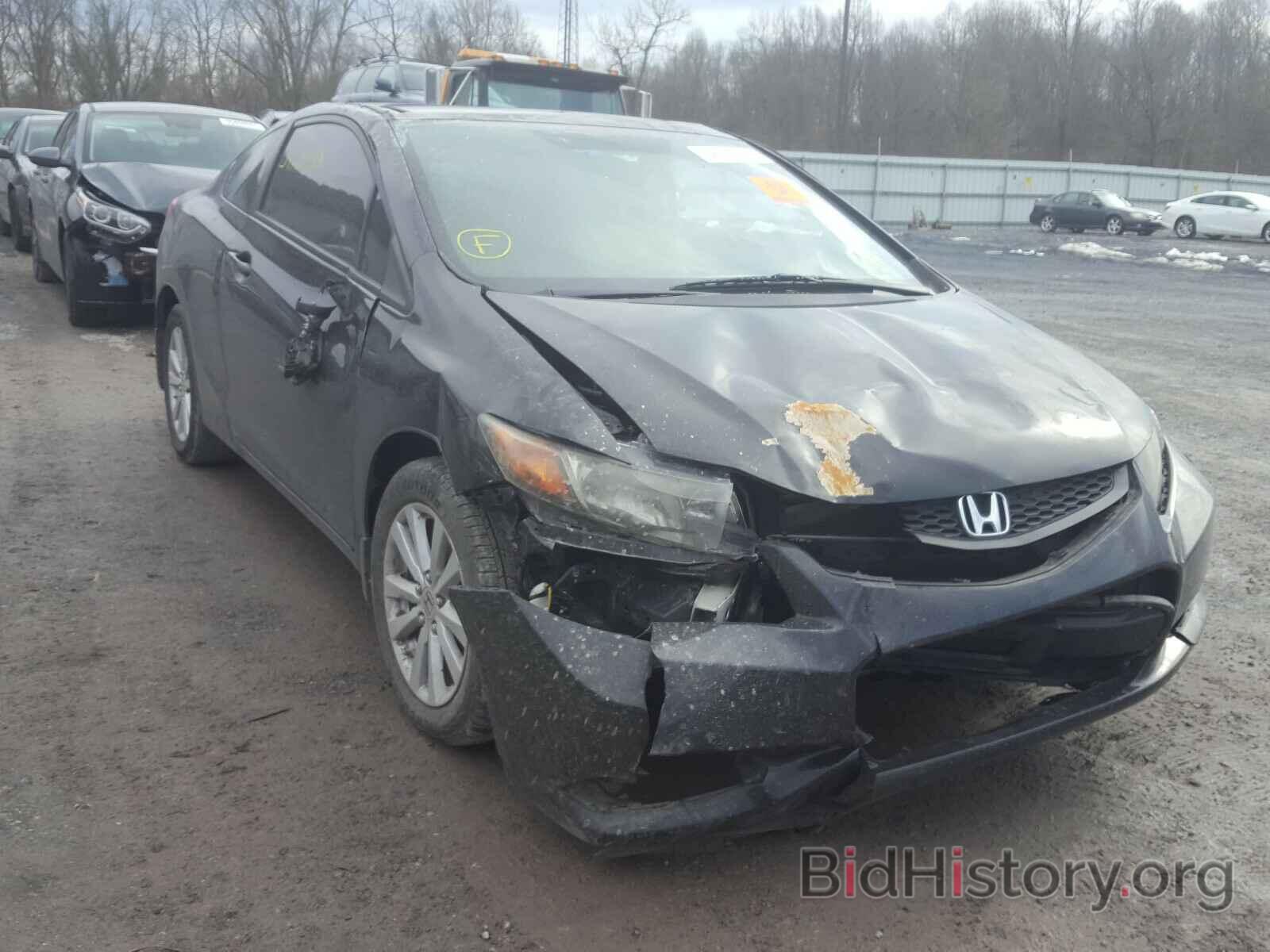 Photo 2HGFG3A84CH545468 - HONDA CIVIC 2012