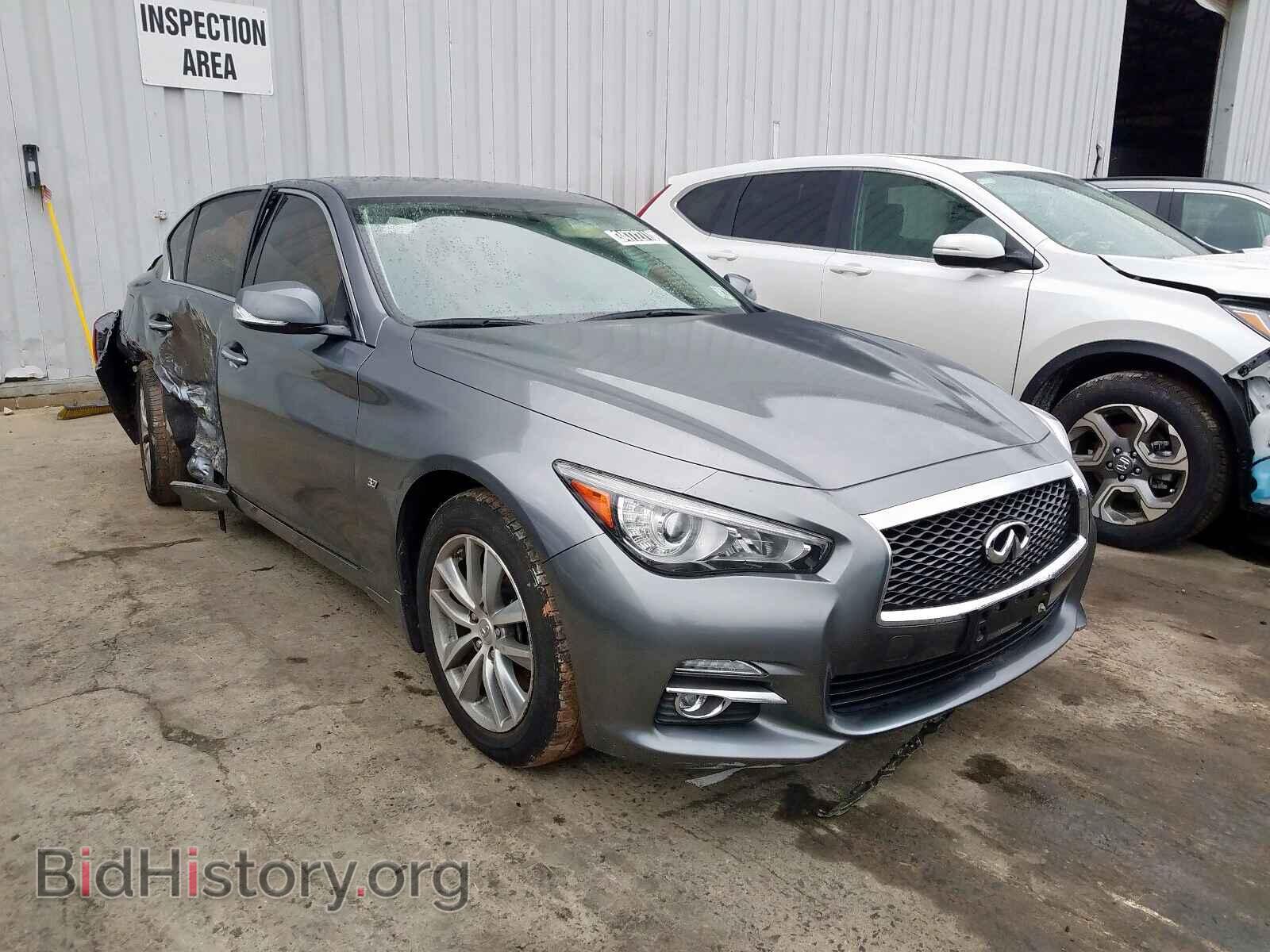 Photo JN1BV7AR6FM414517 - INFINITI Q50 2015