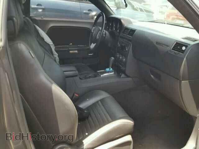 2012 DODGE CHALLENGER - VIN: 2C3CDYAG3CH118088 - Photo 5