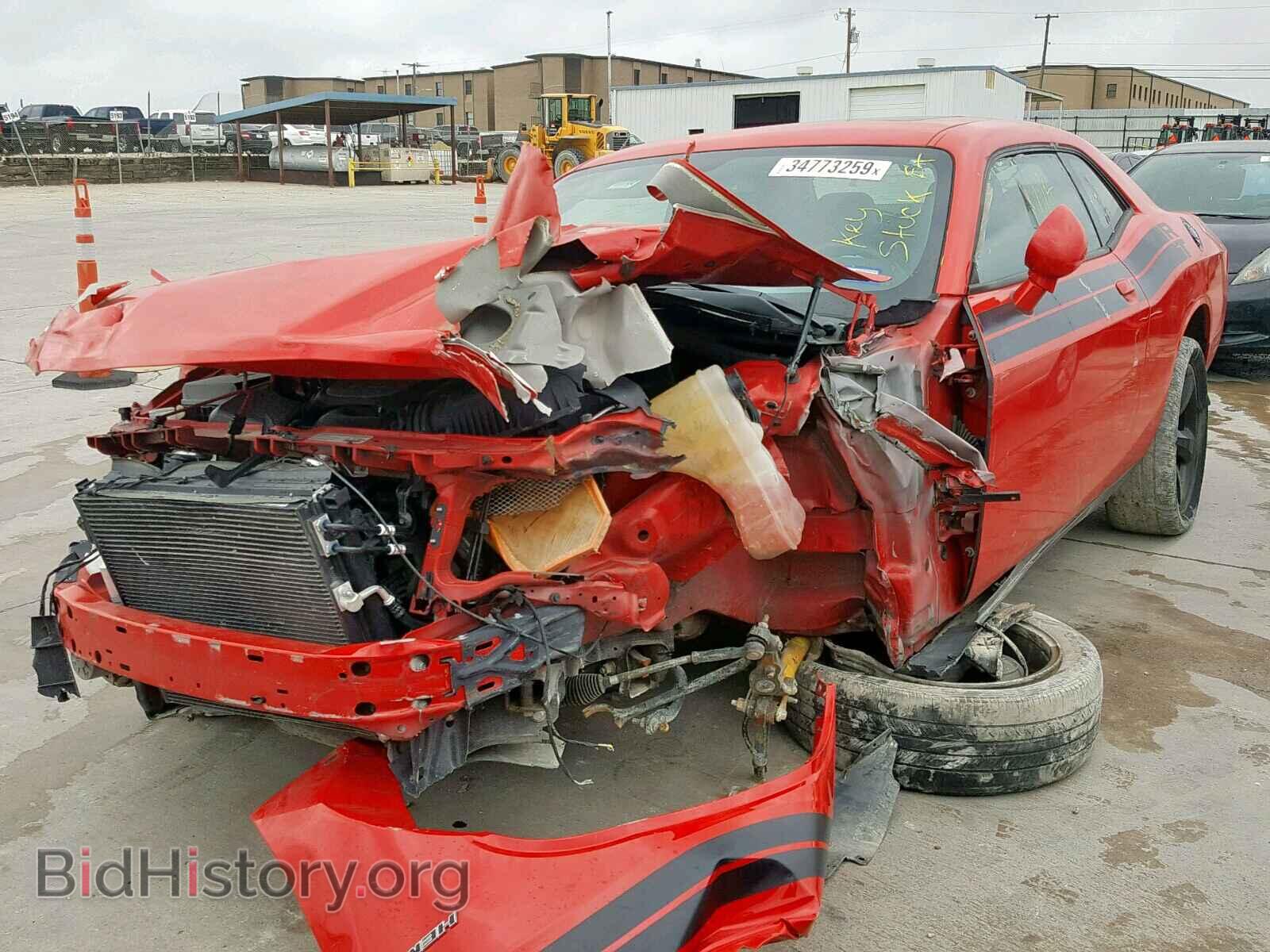 2014 DODGE CHALLENGER - VIN: 2C3CDYBT0EH257660 - Фото 2
