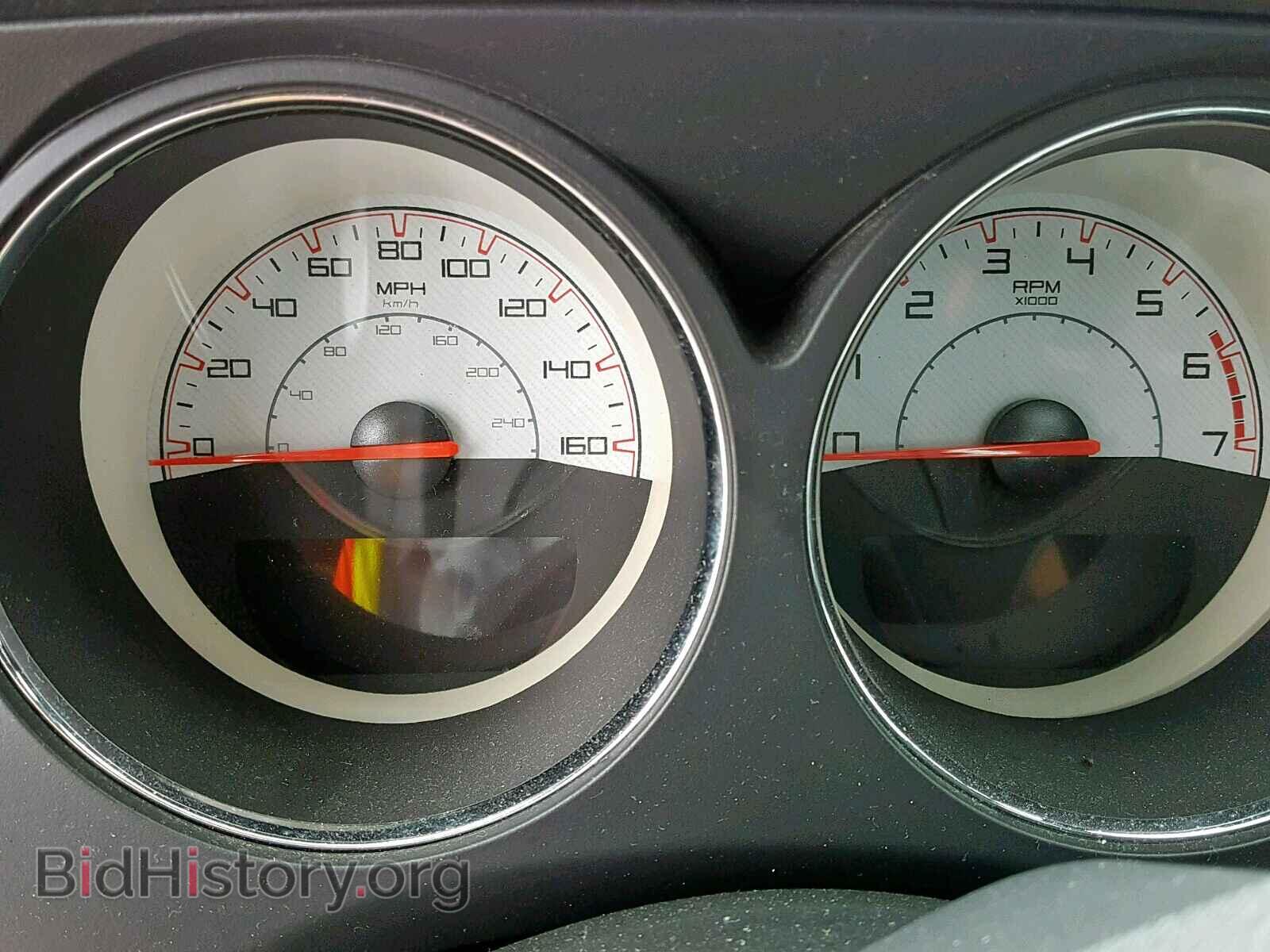 2014 DODGE CHALLENGER - VIN: 2C3CDYBT0EH257660 - Фото 8