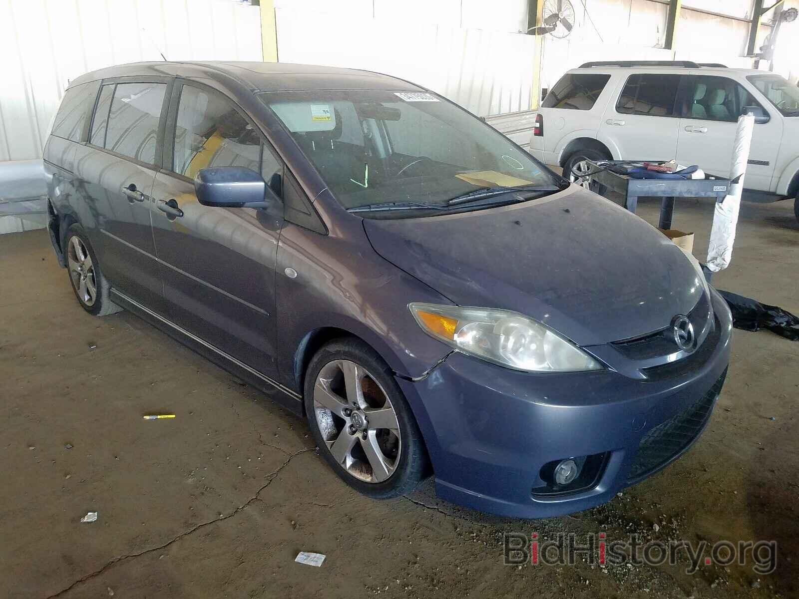 Photo JM1CR293670139118 - MAZDA 5 2007