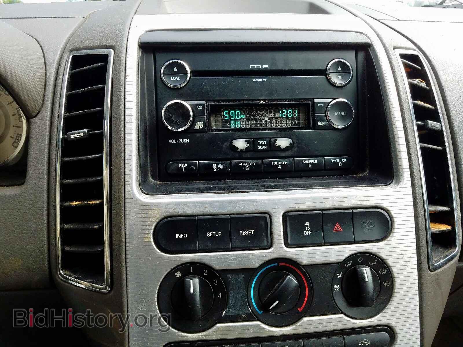 2008 FORD EDGE - VIN: 2FMDK38C28BA57656 - Фото 9