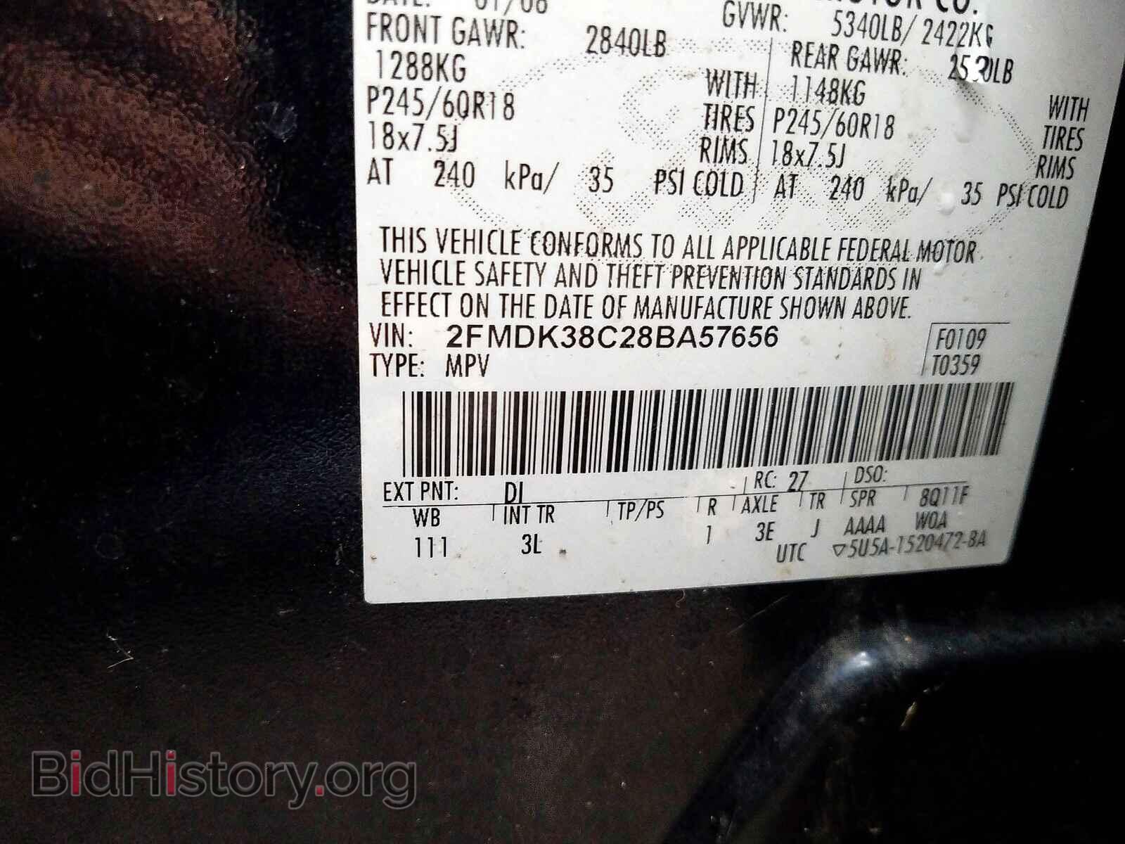 2008 FORD EDGE - VIN: 2FMDK38C28BA57656 - Фото 10