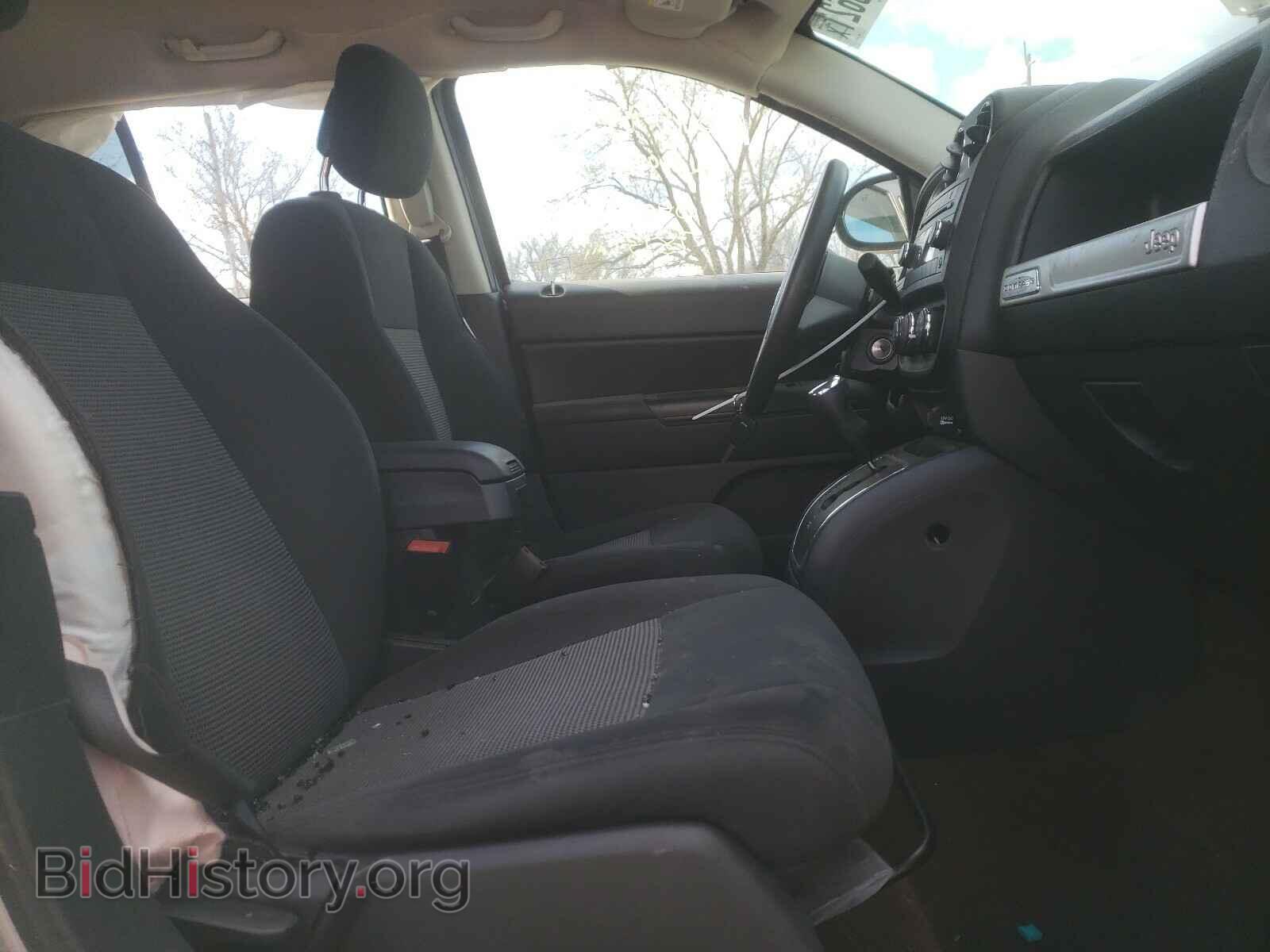 2015 JEEP COMPASS - VIN: 1C4NJDBBXFD269441 - Photo 5