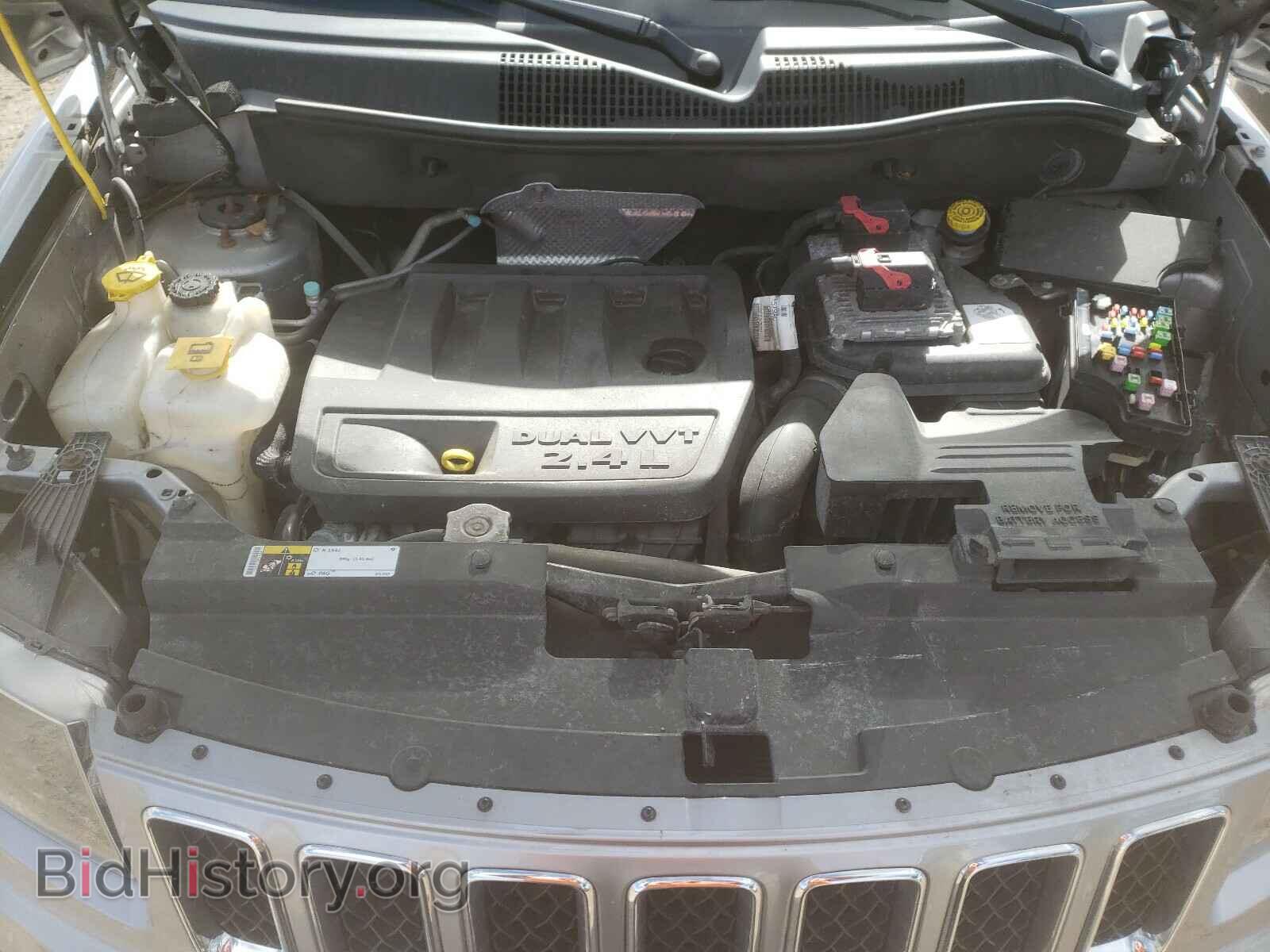 2015 JEEP COMPASS - VIN: 1C4NJDBBXFD269441 - Photo 7