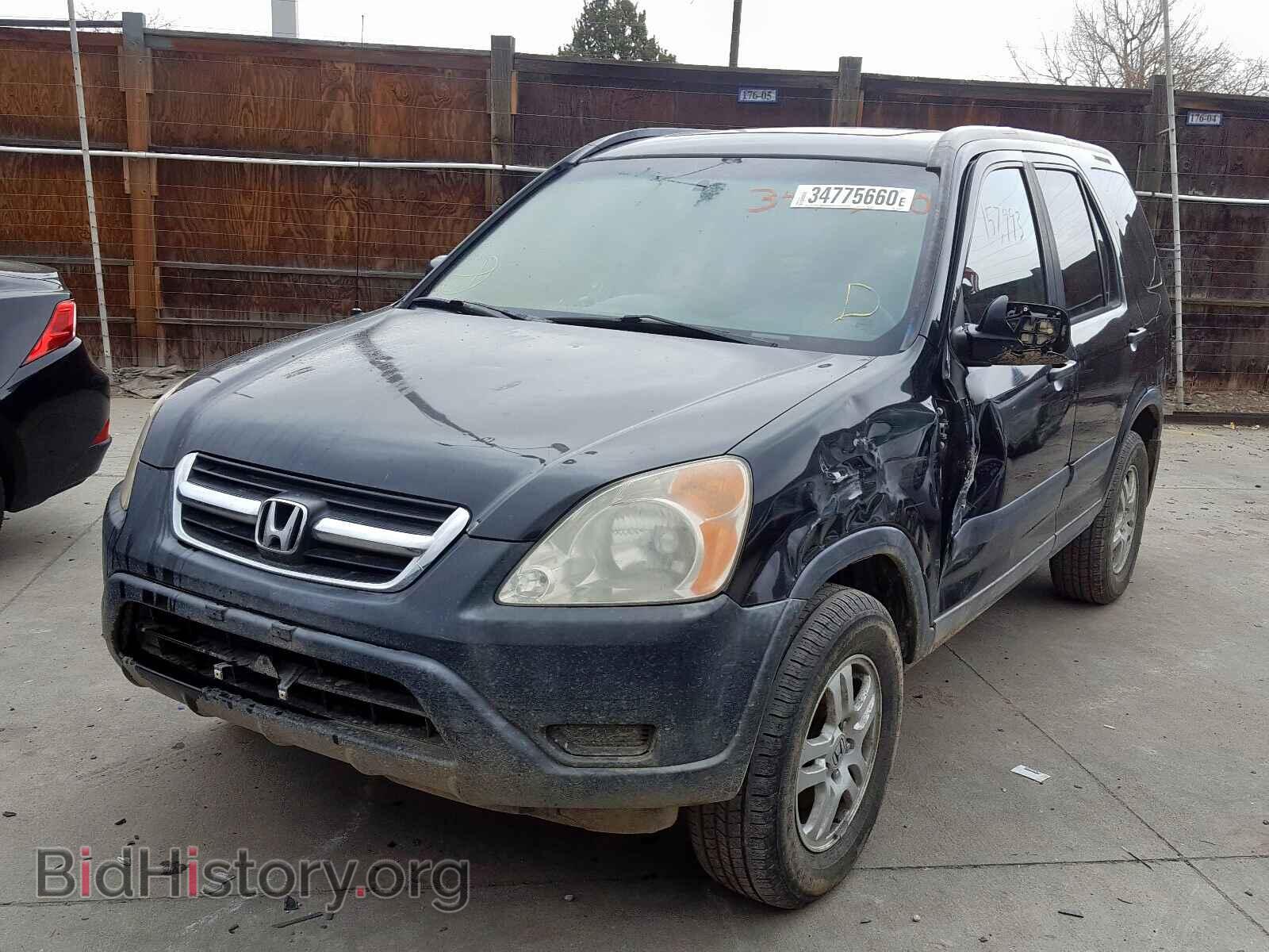 2002 HONDA CR-V EX - VIN: JHLRD77892C036001 - Фото 2