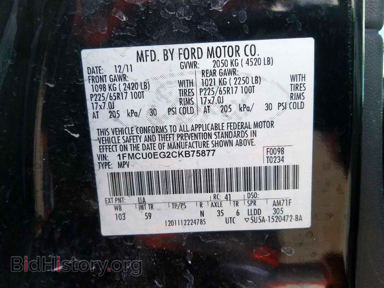 2012 FORD ESCAPE - VIN: 1FMCU0EG2CKB75877 - Photo 10