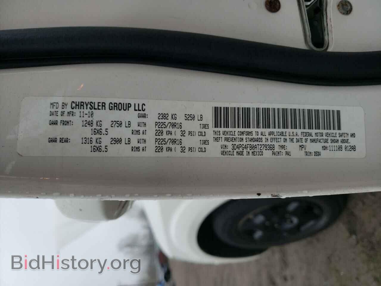 2010 DODGE JOURNEY - VIN: 3D4PG4FB0AT279368 - Фото 10