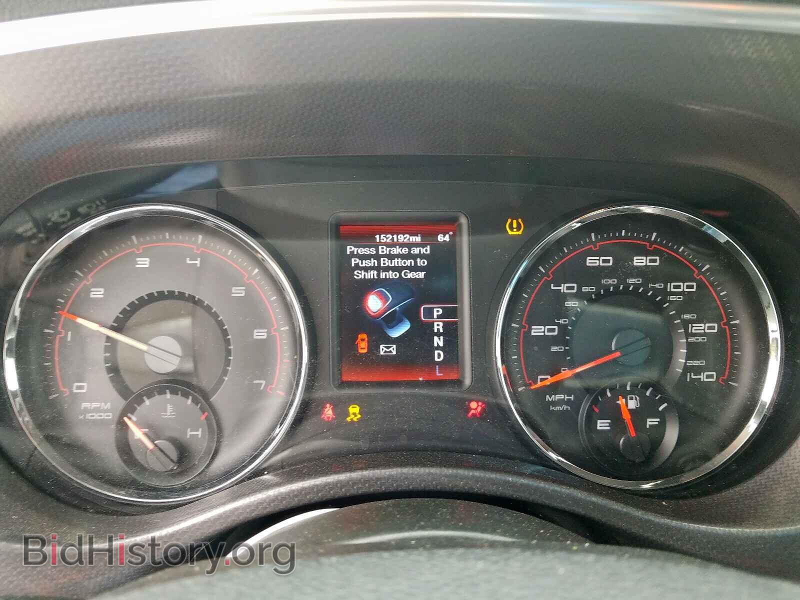 2012 DODGE CHARGER - VIN: 2C3CDXBG5CH301310 - Photo 8