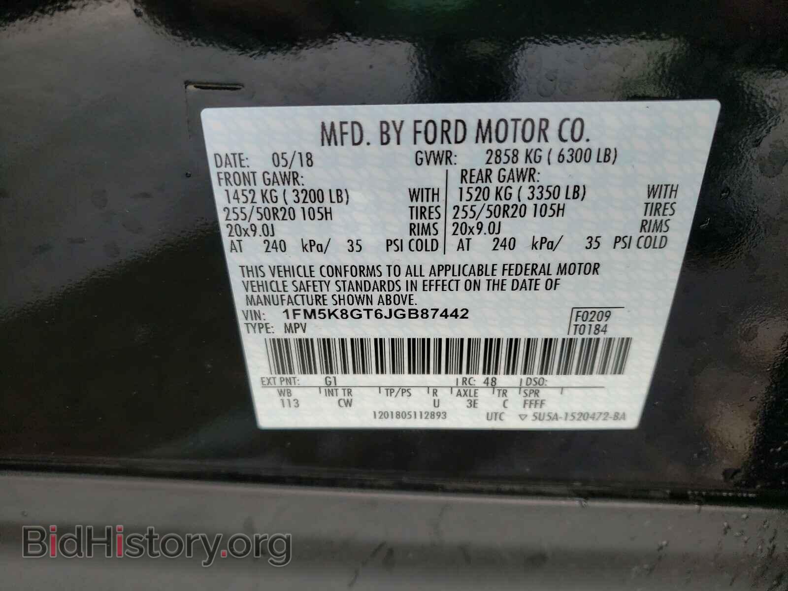 2018 FORD EXPLORER - VIN: 1FM5K8GT6JGB87442 - Photo 10