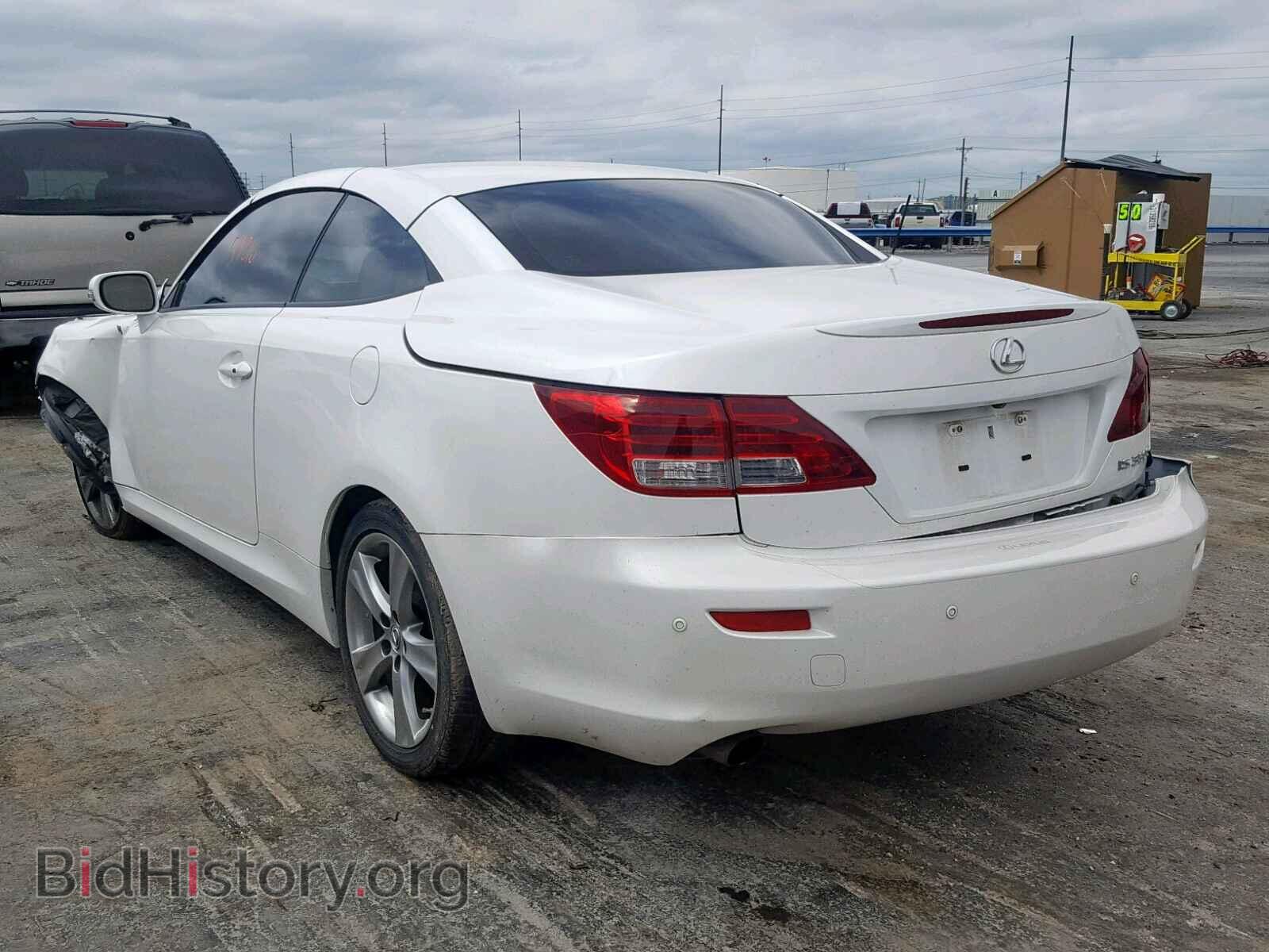 2012 LEXUS IS - VIN: JTHFE2C27C2507568 - Фото 3