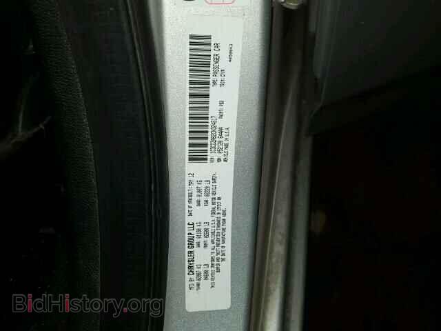 2012 DODGE AVENGER - VIN: 1C3CDZAB2CN324617 - Фото 10