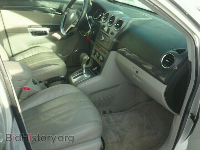 2008 SATURN VUE - VIN: 3GSCL53788S549948 - Фото 5