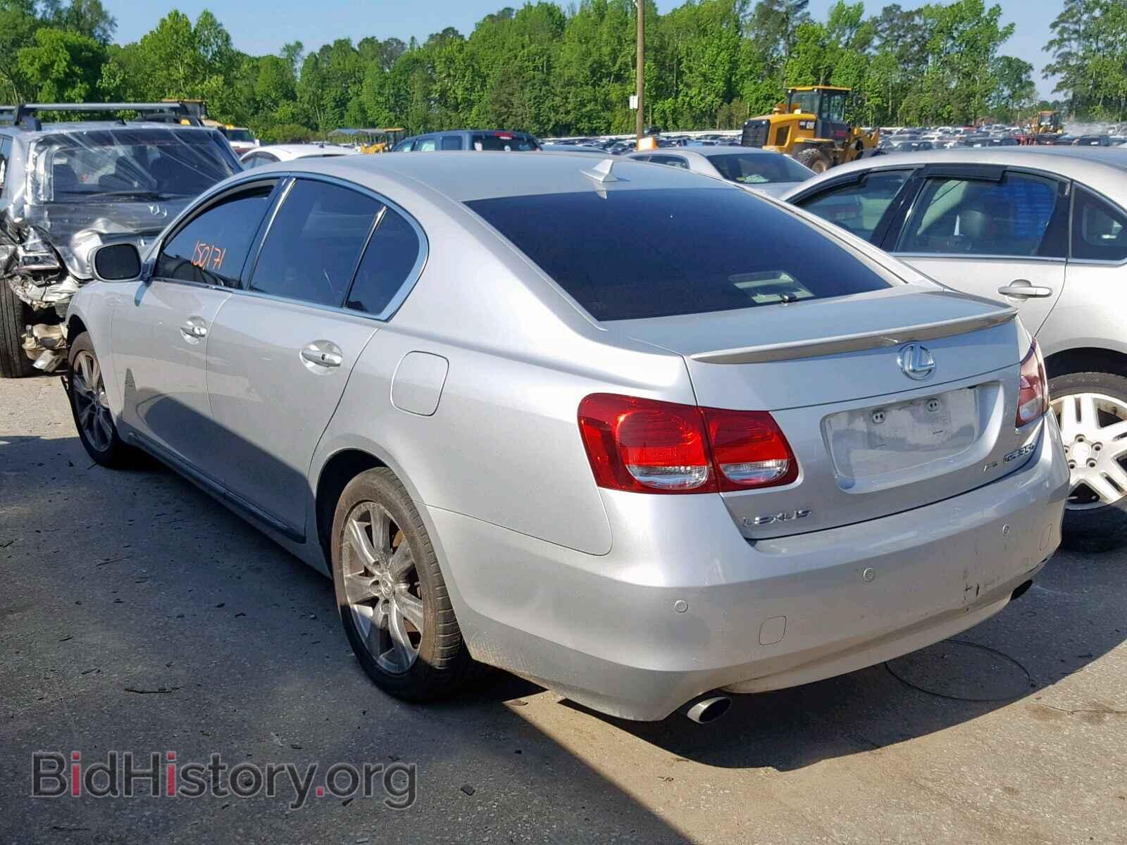 2009 LEXUS GS350 - VIN: JTHCE96S790022214 - Фото 3