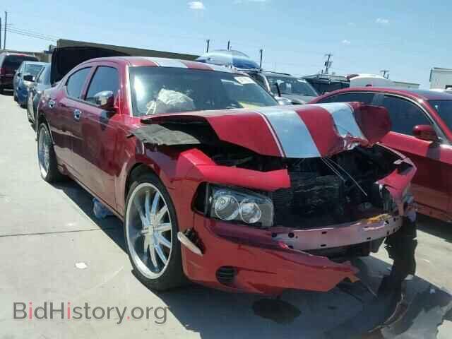 Фотография 2B3CA4CD2AH217287 - DODGE CHARGER 2010