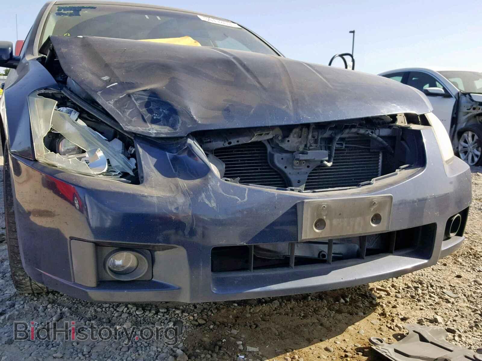2007 NISSAN MAXIMA - VIN: 1N4BA41E77C824406 - Photo 9