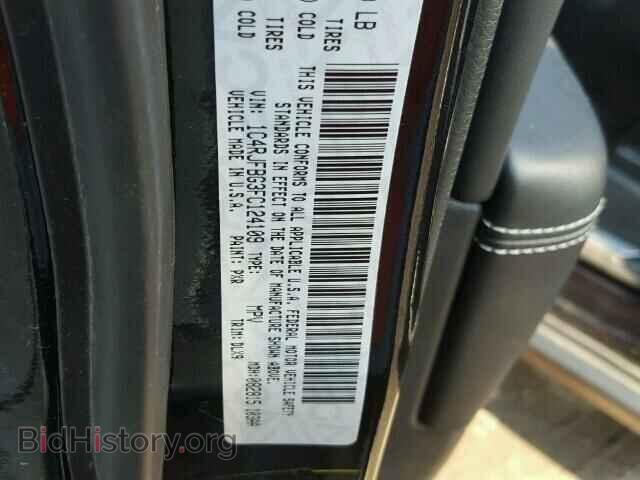 2015 JEEP CHEROKEE - VIN: 1C4RJFBG3FC124109 - Фото 10