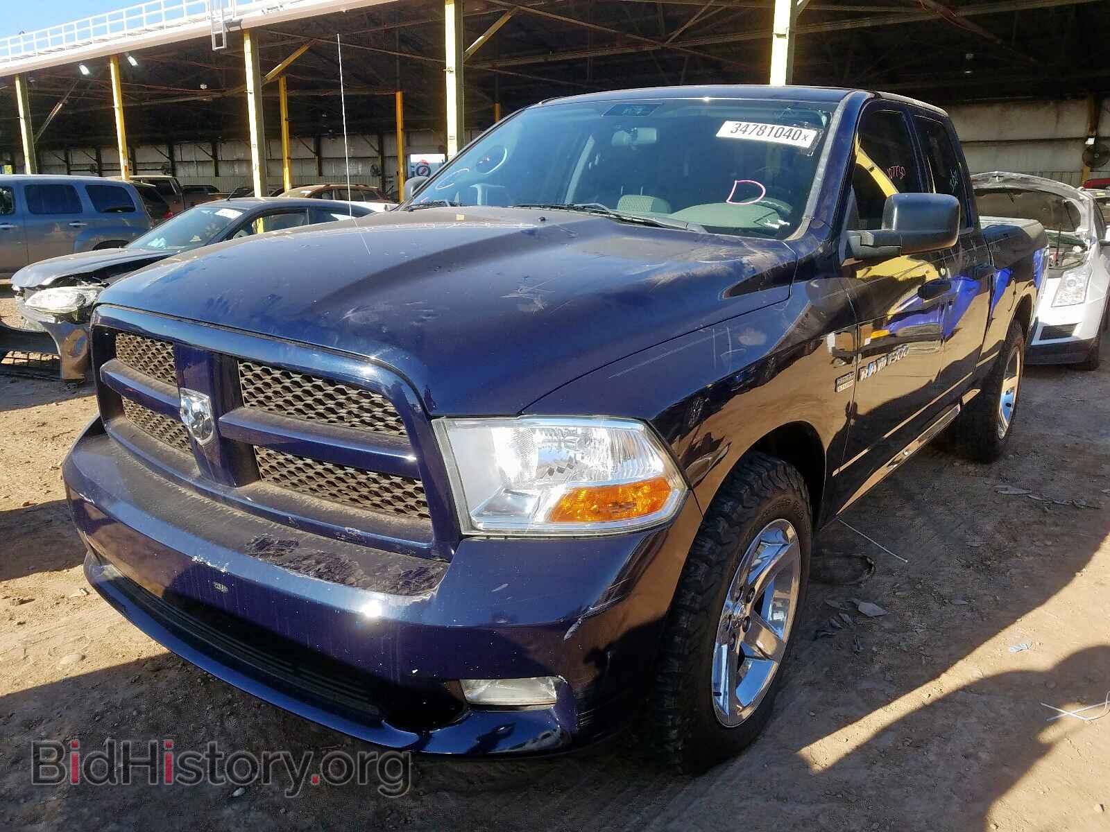 2012 DODGE RAM 1500 S - VIN: 1C6RD6FTXCS330986 - Photo 2