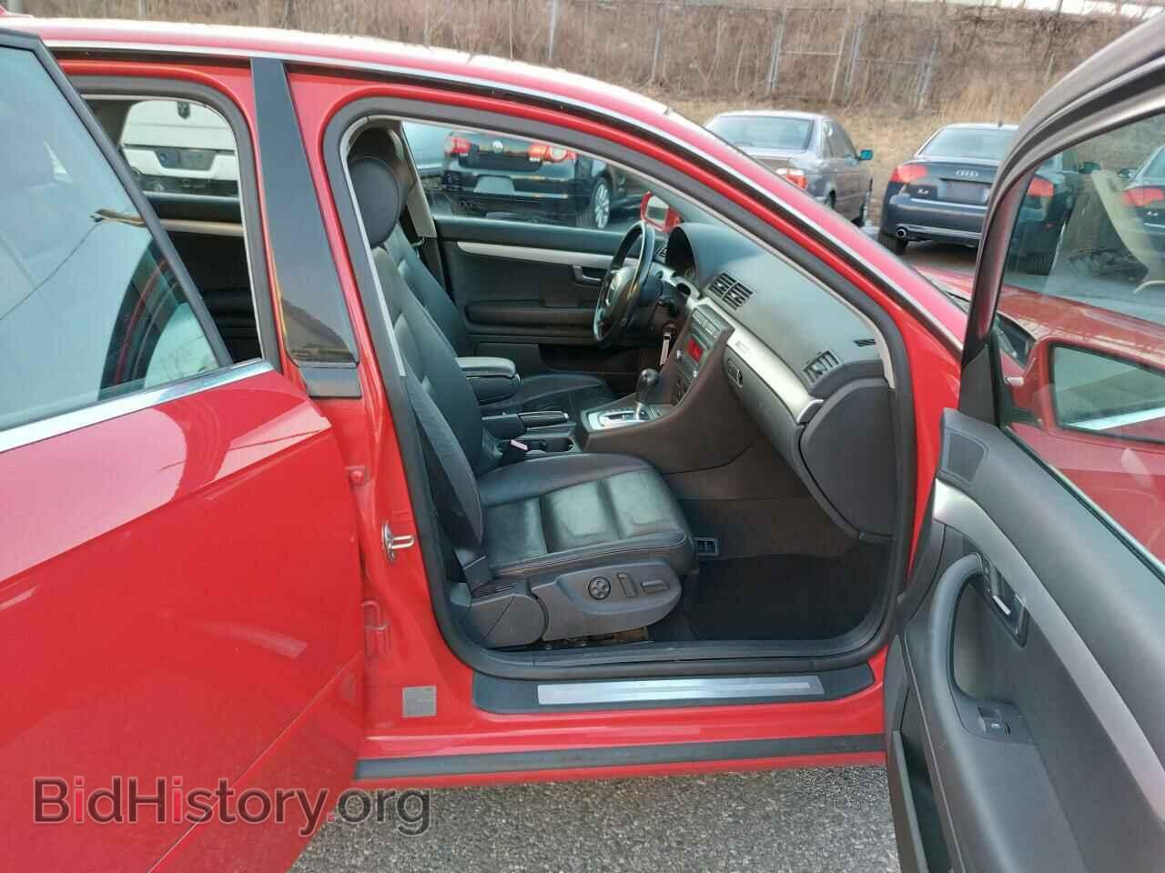 2007 AUDI A4 - VIN: WAUDF78E67A034650 - Фото 5