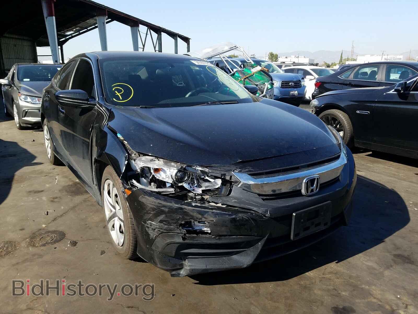 Фотография 2HGFC2F53HH523733 - HONDA CIVIC 2017