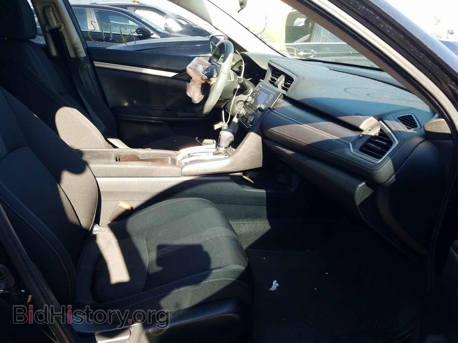 2017 HONDA CIVIC - VIN: 2HGFC2F53HH523733 - Фото 5