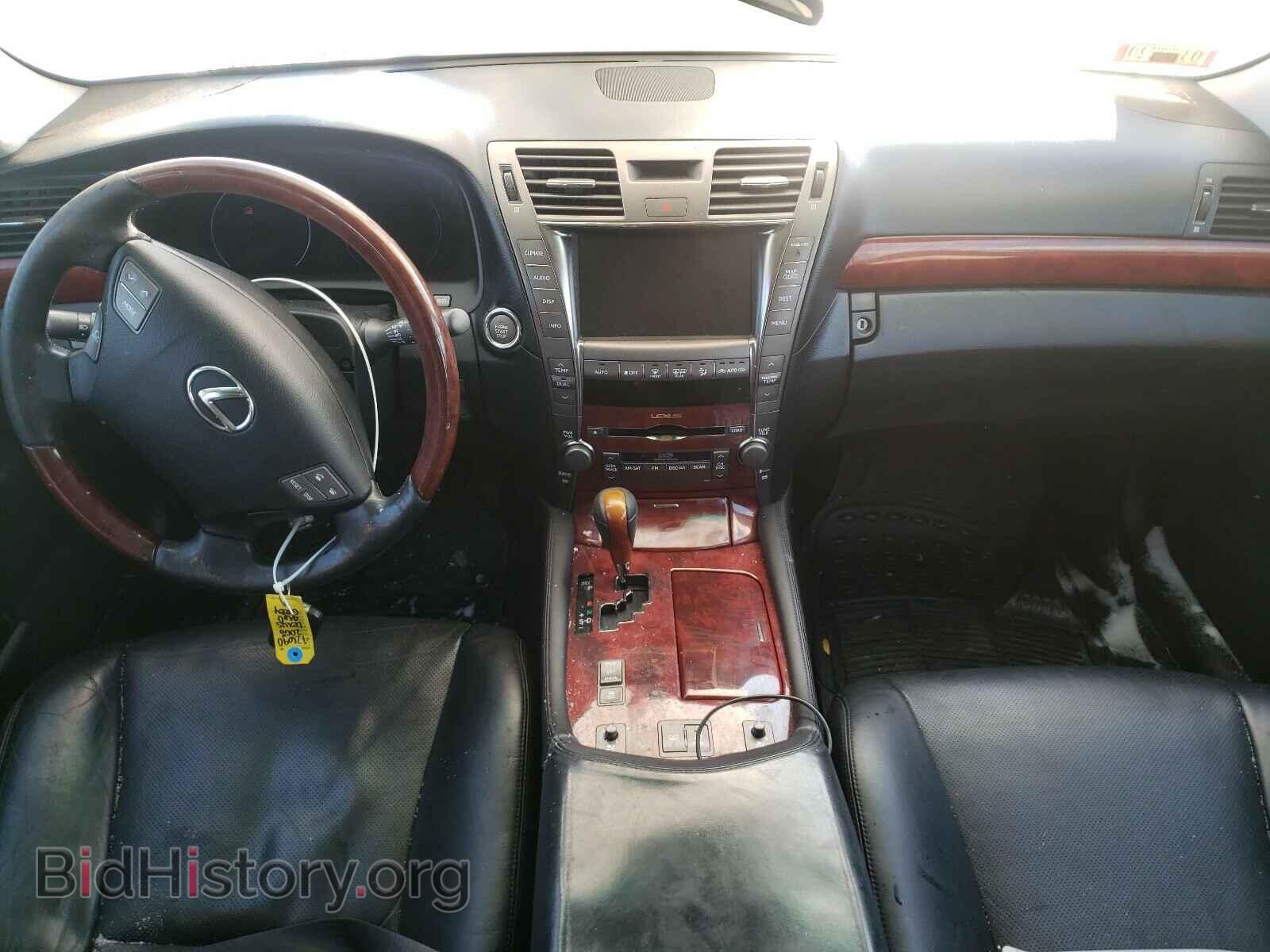 2008 LEXUS LS460 - VIN: JTHBL46F185056366 - Фото 9