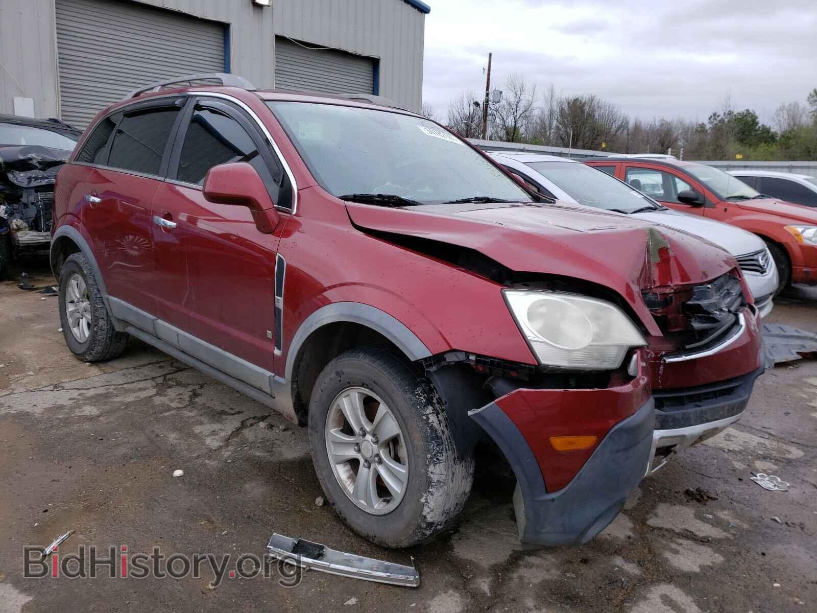 Photo 3GSCL33P88S706835 - SATURN VUE 2008