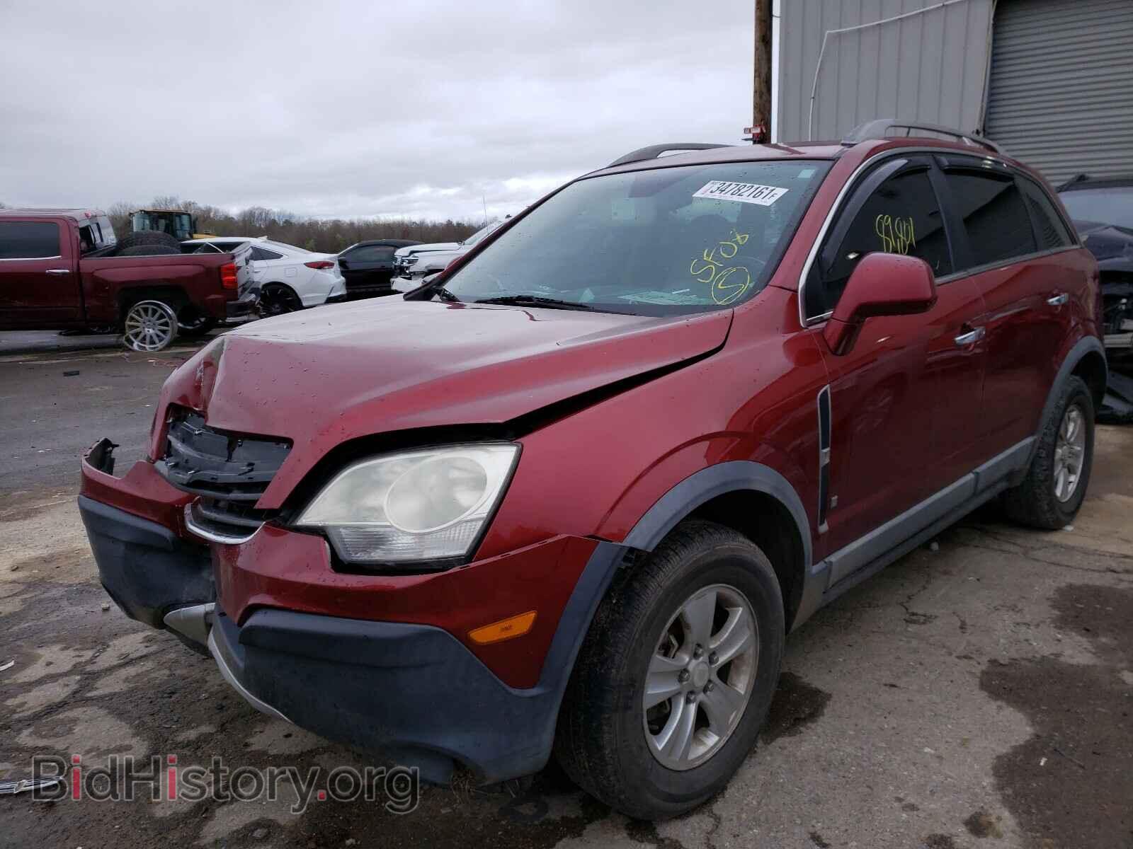 2008 SATURN VUE - VIN: 3GSCL33P88S706835 - Фото 2