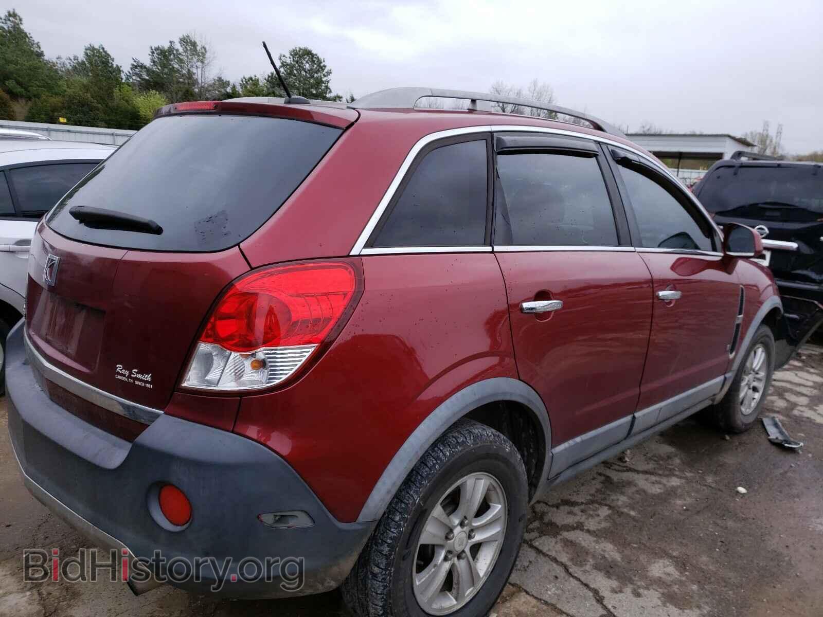 2008 SATURN VUE - VIN: 3GSCL33P88S706835 - Фото 4