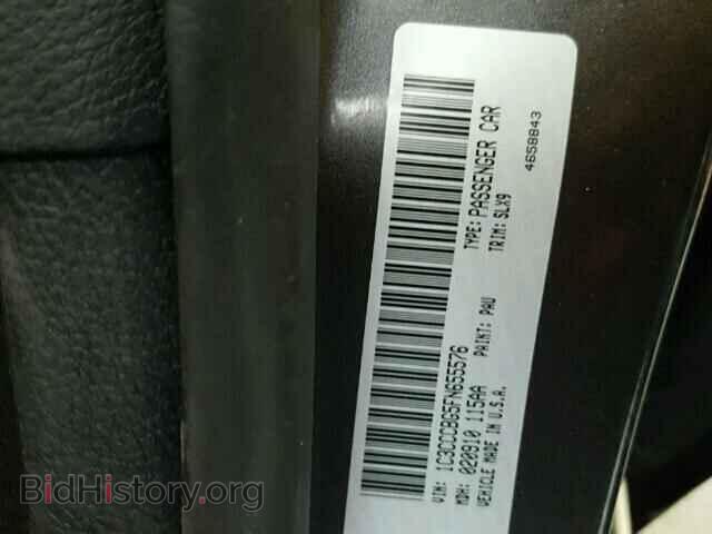 2015 CHRYSLER 200 - VIN: 1C3CCCBG5FN655576 - Photo 10