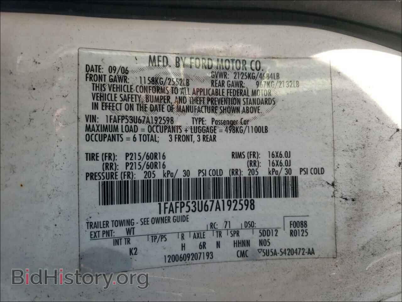 2007 FORD TAURUS - VIN: 1FAFP53U67A192598 - Фото 10