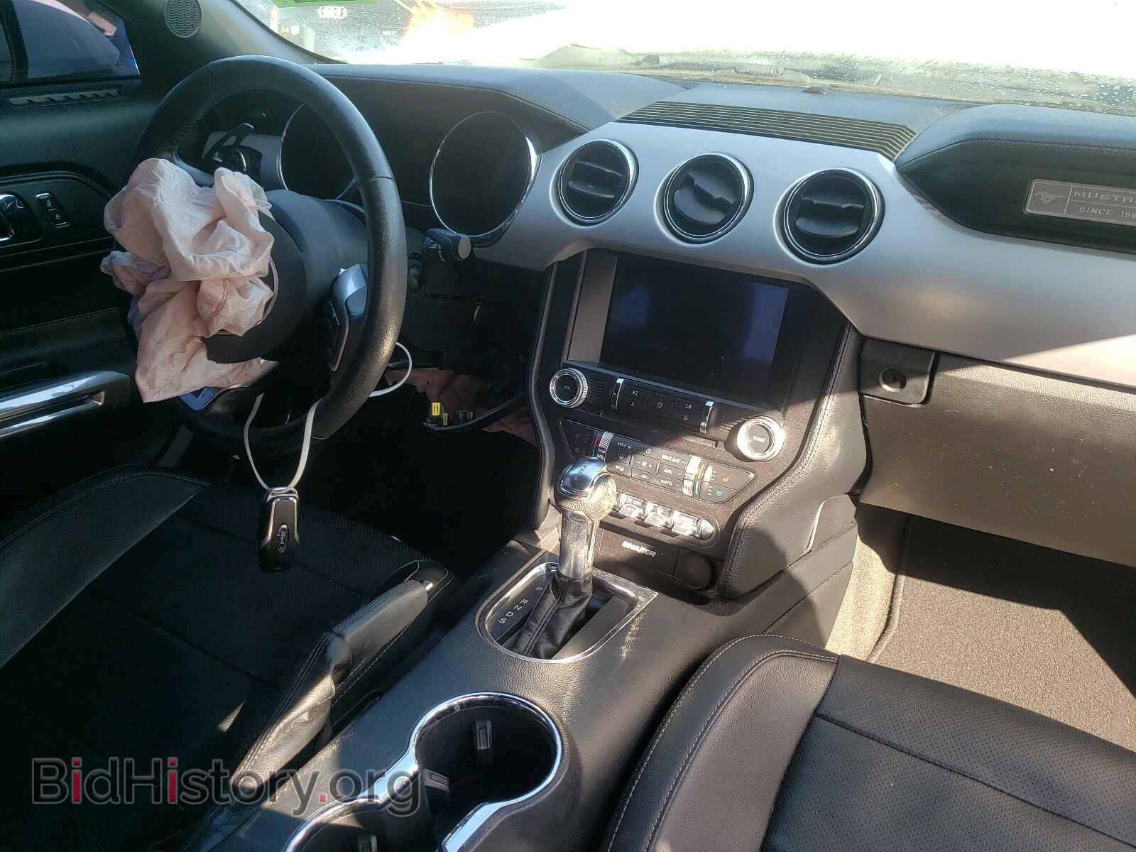 2017 FORD MUSTANG - VIN: 1FA6P8CF8H5267511 - Фото 9