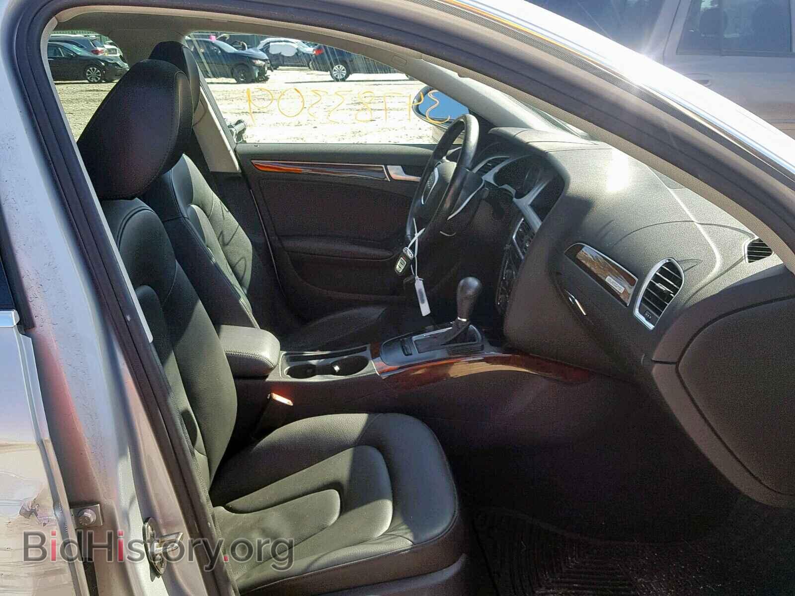 2012 AUDI A4 - VIN: WAUBFAFL3CN003980 - Фото 5