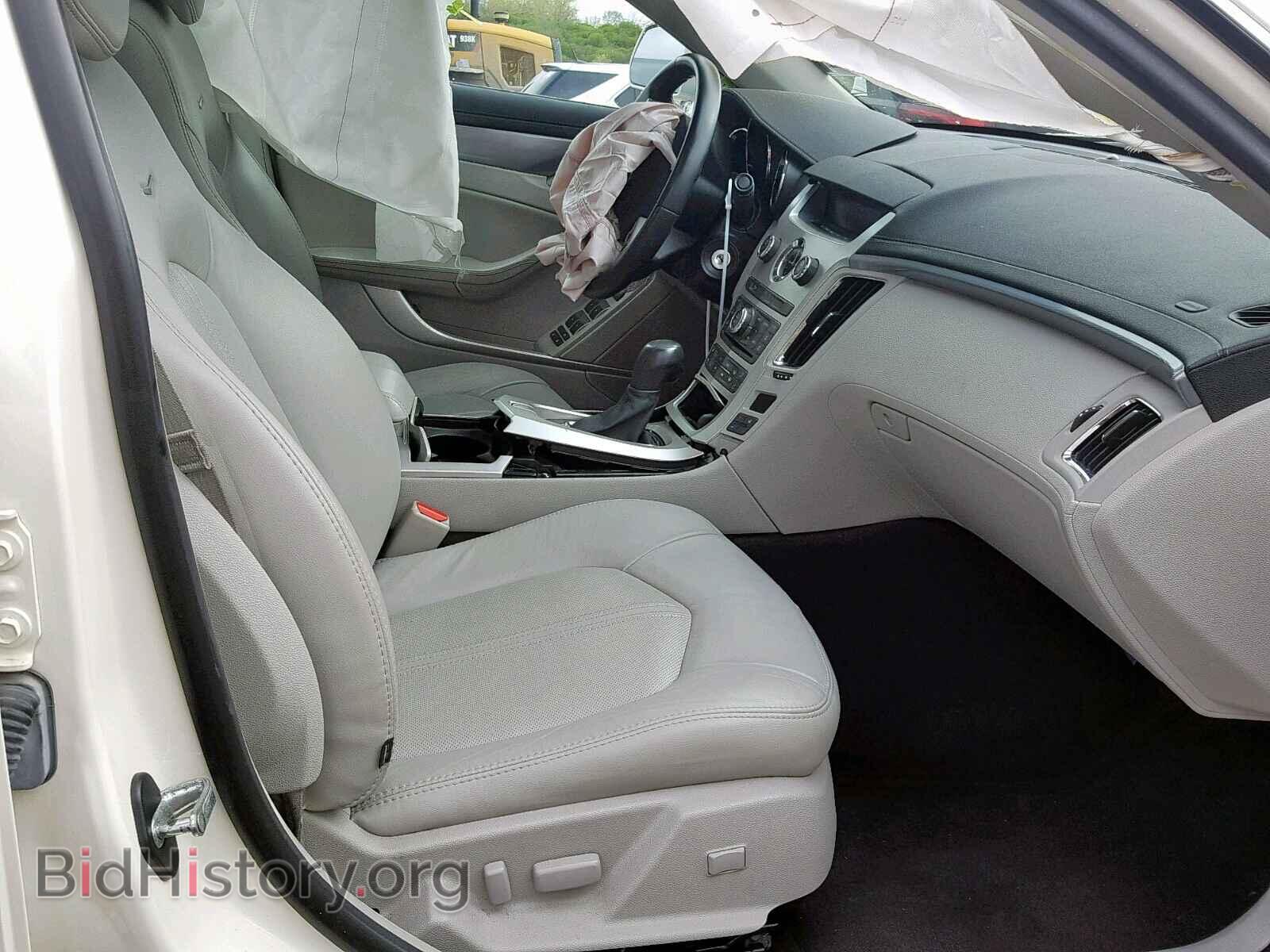2013 CADILLAC CTS - VIN: 1G6DL5E32D0174654 - Фото 5