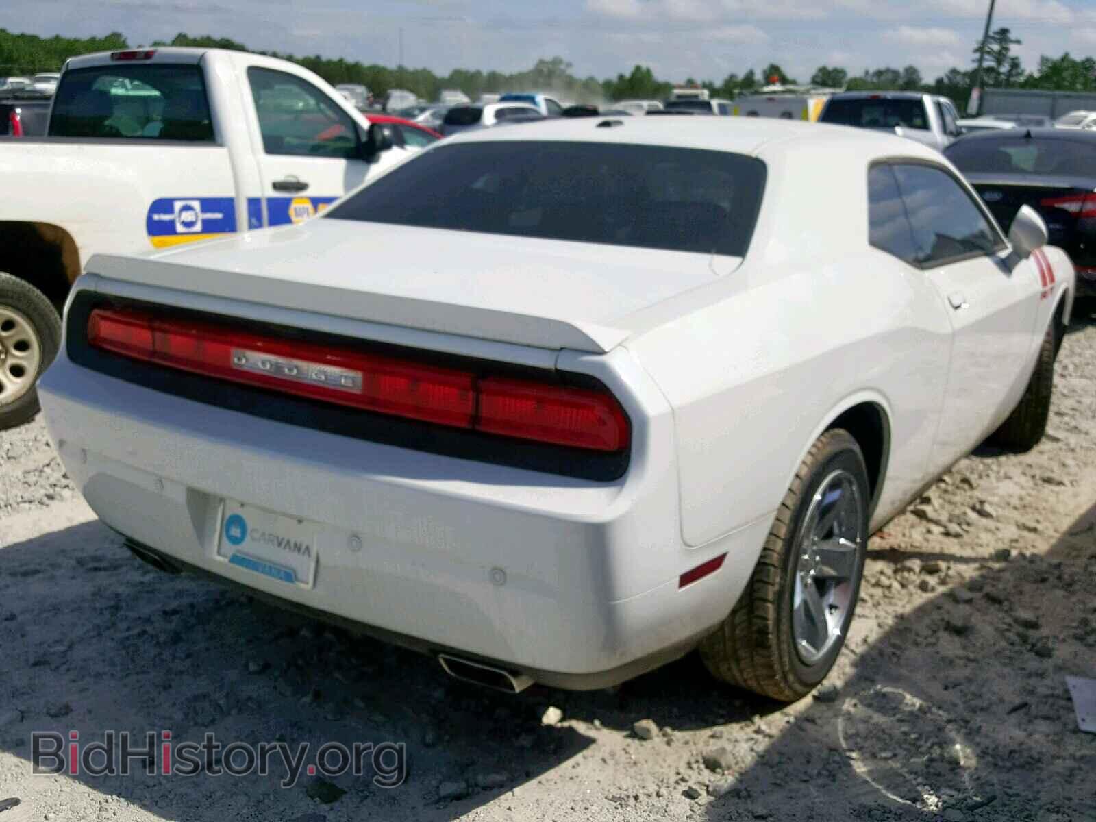 2013 DODGE CHALLENGER - VIN: 2C3CDYBT7DH511203 - Photo 4