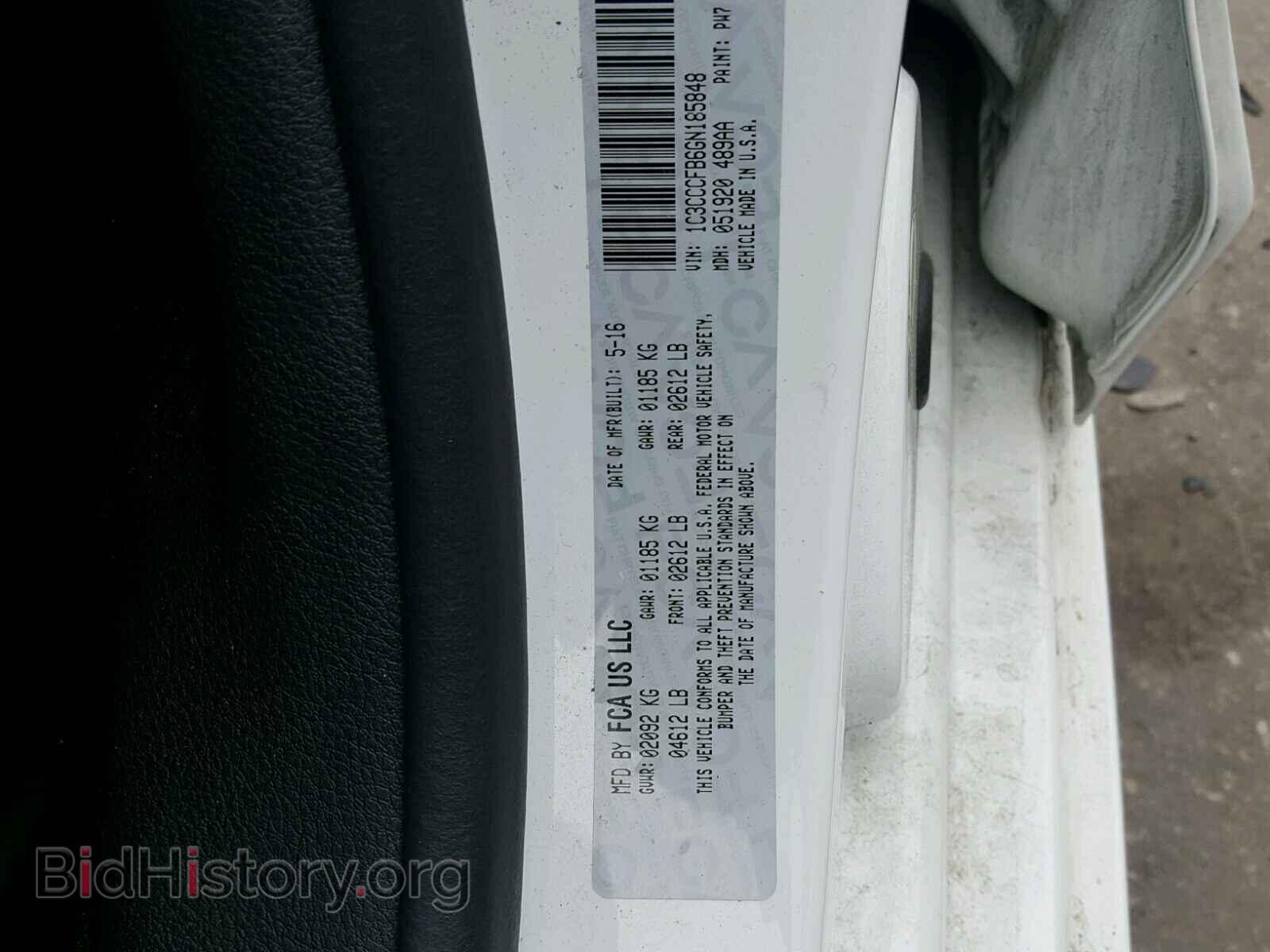 2016 CHRYSLER 200 - VIN: 1C3CCCFB6GN185848 - Photo 10