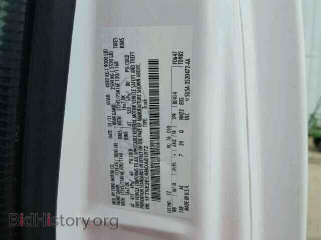 2011 FORD ECONOLINE - VIN: 1FTNE2EL6BDA61872 - Фото 10