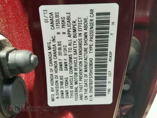 2013 HONDA CIVIC - VIN: 2HGFB2F57DH528043 - Photo 10