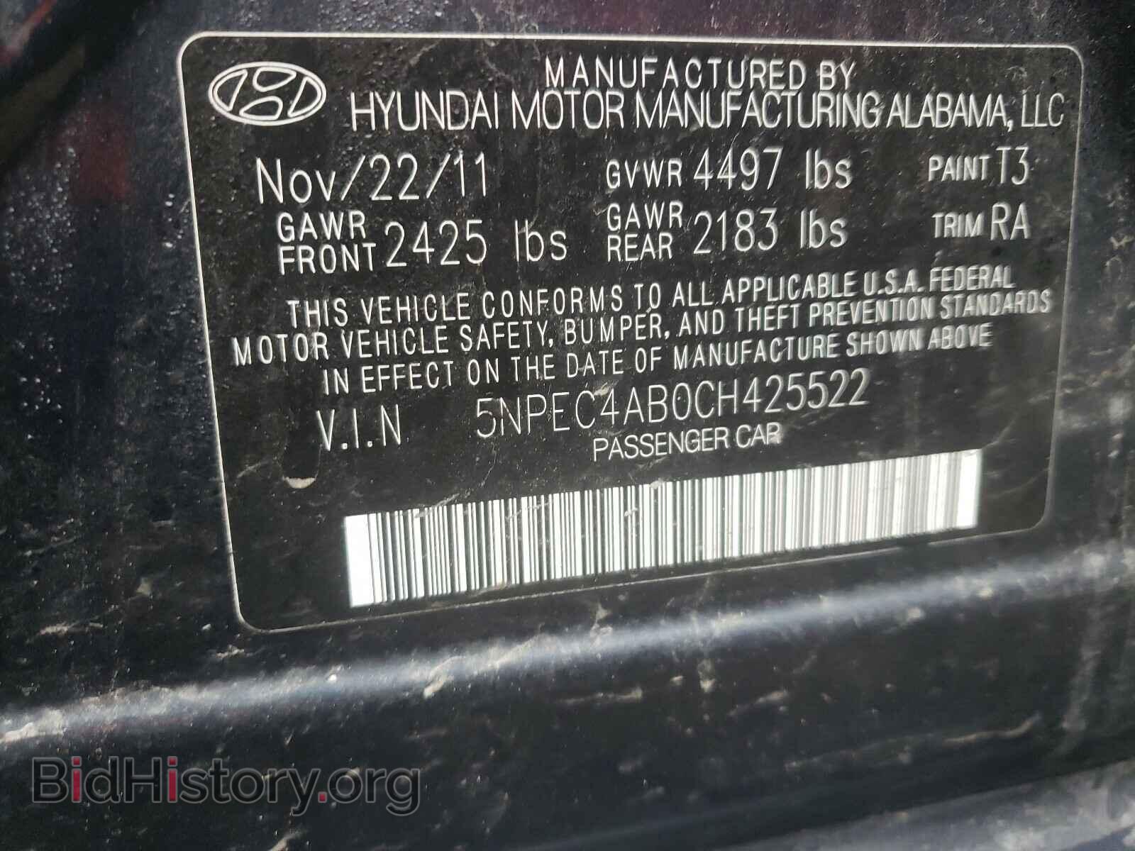2012 HYUNDAI SONATA - VIN: 5NPEC4AB0CH425522 - Фото 10