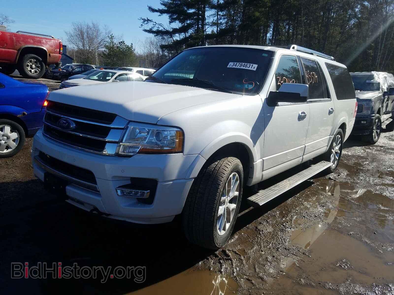 2015 FORD EXPEDITION - VIN: 1FMJK2AT1FEF17348 - Фото 2