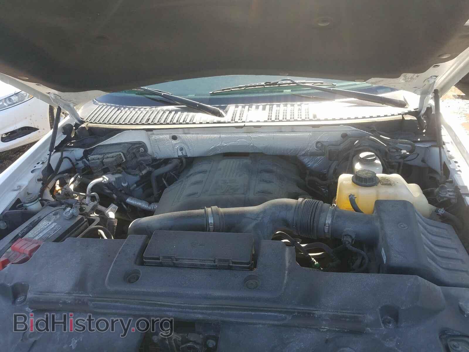 2015 FORD EXPEDITION - VIN: 1FMJK2AT1FEF17348 - Фото 7