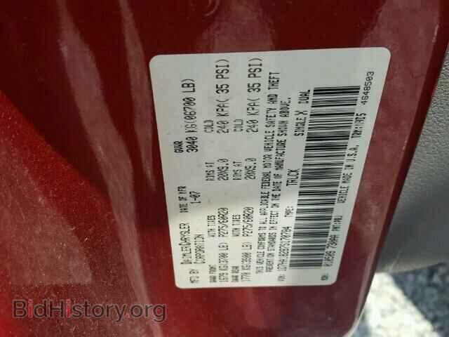 2007 DODGE RAM 1500 - VIN: 1D7HA18287S170784 - Фото 10