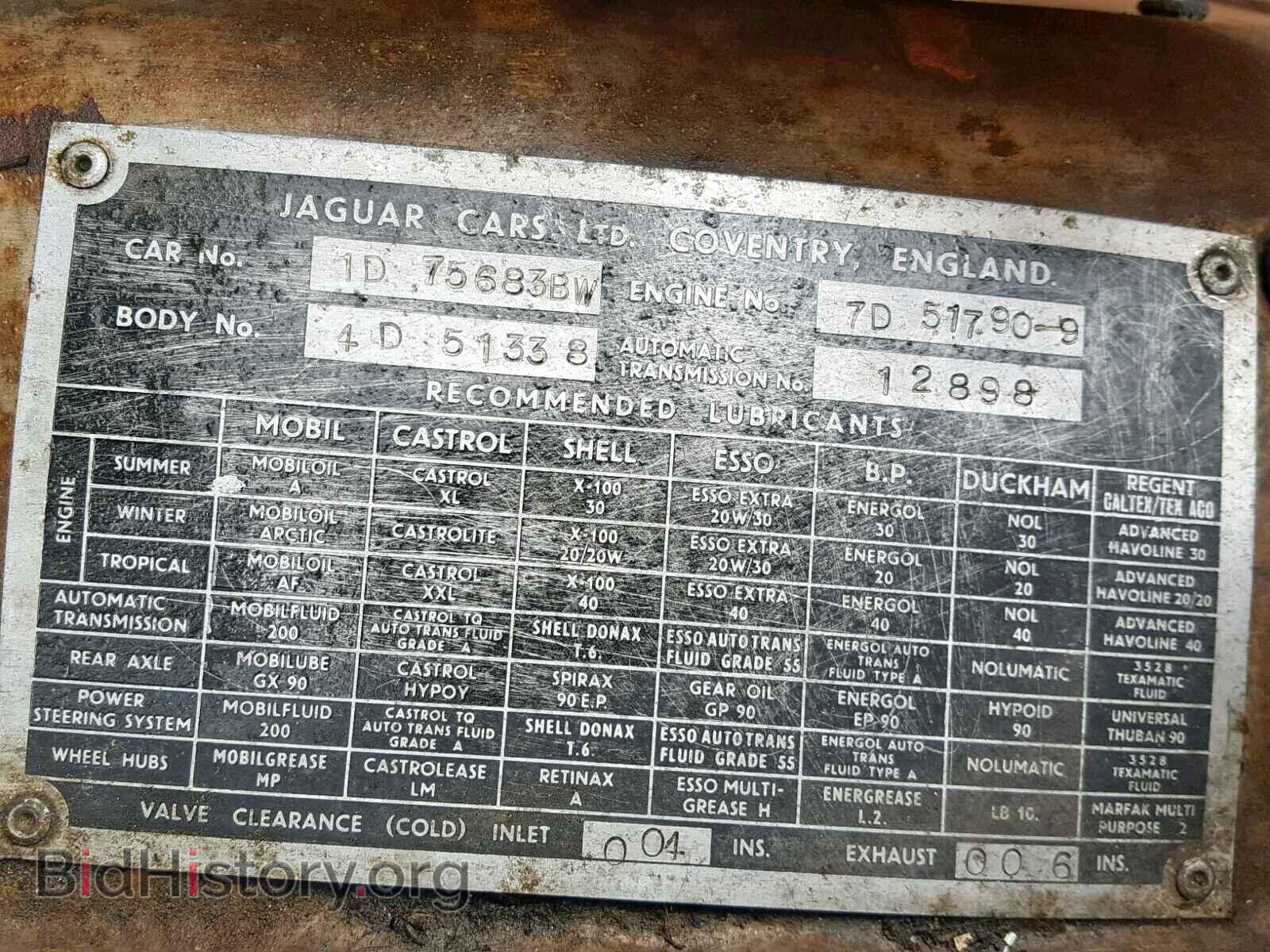 1966 JAGUAR XE - VIN: 1D75683BW - Фото 10