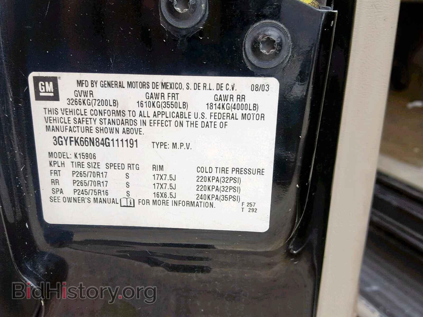 2004 CADILLAC ESCALADE E - VIN: 3GYFK66N84G111191 - Фото 10