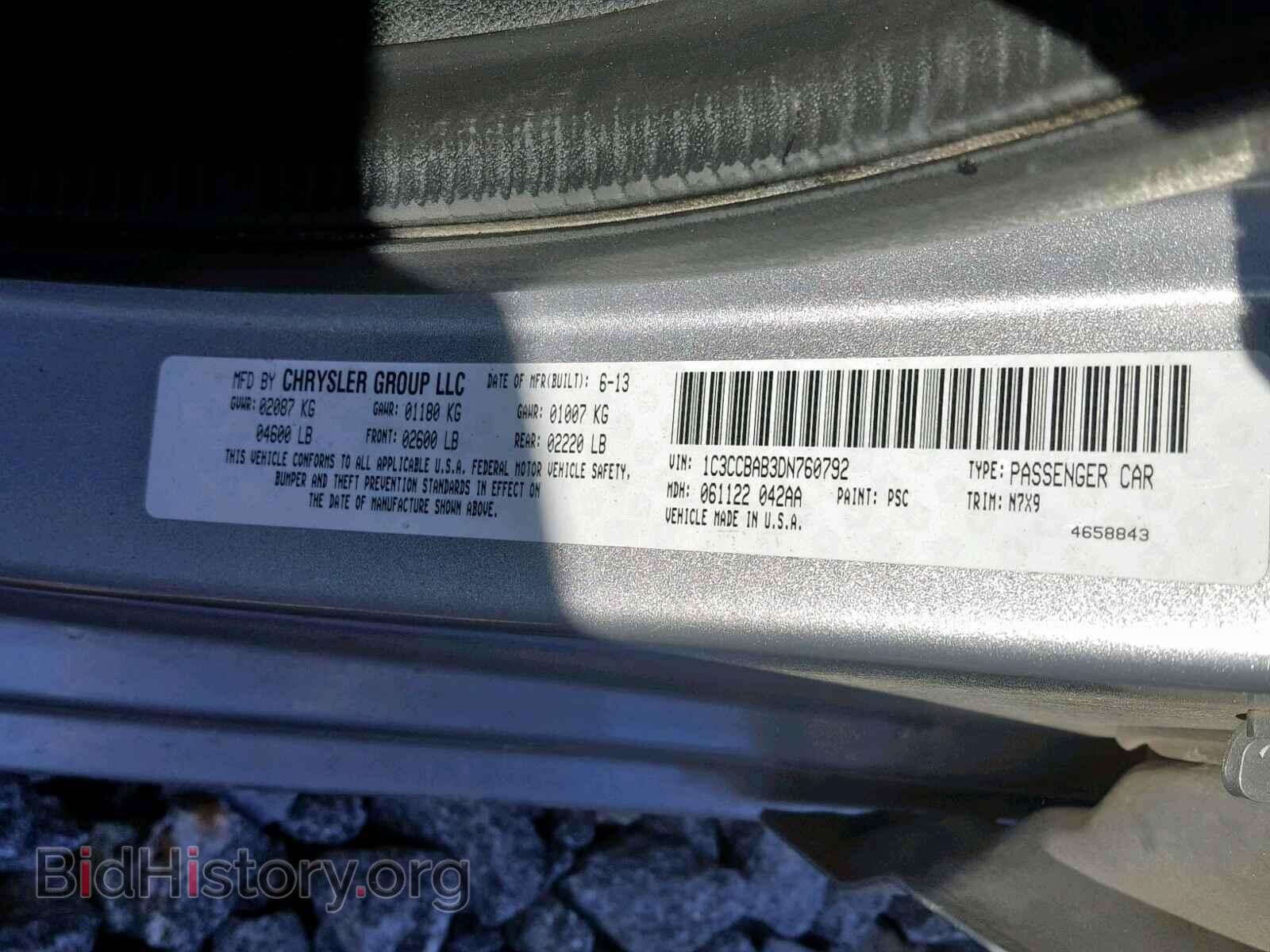 2013 CHRYSLER 200 - VIN: 1C3CCBAB3DN760792 - Photo 10