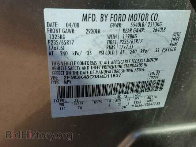 2008 FORD EDGE - VIN: 2FMDK48C98BB11637 - Photo 10